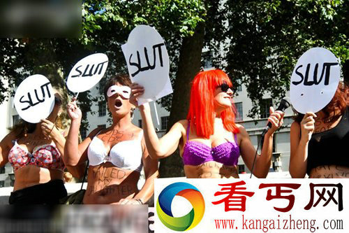 英国伦敦“荡妇游行” 呼吁关注强奸犯罪