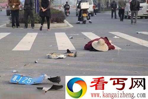 一女子横穿马路 被撞飞20米当场死亡