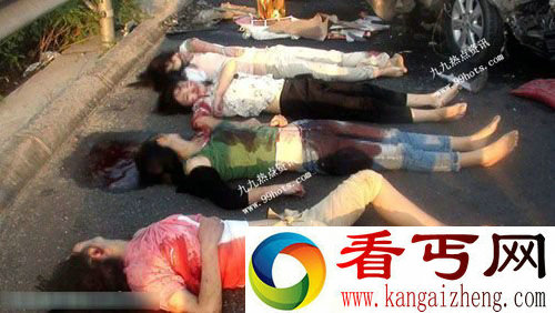 高速特大交通事故4名女子裸露身亡(车祸组图)