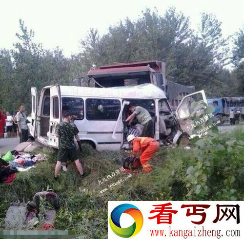 砀山一面包车遭遇惨重车祸10人血腥遇难