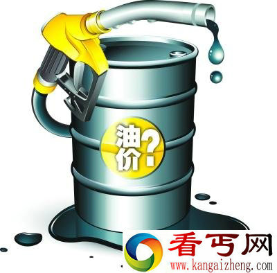 明日油价将迎来二次涨幅 上调幅度将创近两年新高