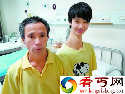 别人颈椎七节男孩颈椎天生十节 压迫神经进京求医
