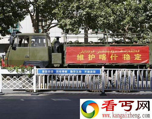 近几年我国发生多起恐怖组织暴力袭击事件