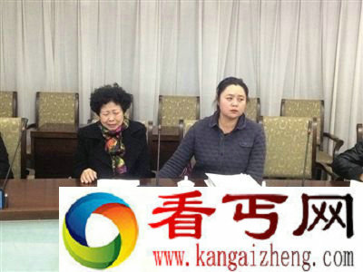亿元贪官马超群家中钱发霉长毛