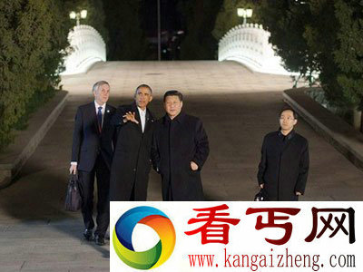 习奥会选址为什么是在中南海瀛台