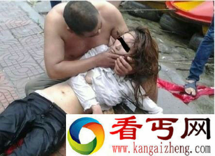 没打马赛克！PO落水女露点照寻好心人遭批
