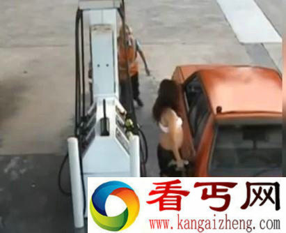 澳偷油贼心慌踩油门　害比基尼女狗吃屎式重摔