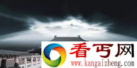 惊人故宫的10个未解之迷
