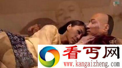 探究唐代宦官娶妻为啥如此盛行？