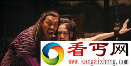 曹操私生活 玩弄女人是家常便饭