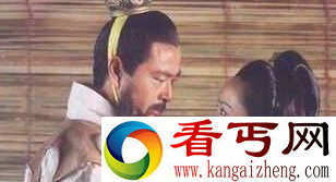 曹操私生活 玩弄女人是家常便饭
