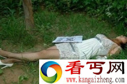 中国最大刑场七大美女集体处决 现场惨烈
