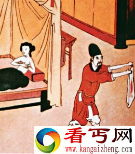 古代帝王选妃＂裸检＂全程 检查下体是关键