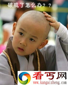 解密中国古代和尚烧香疤区分是否出家？