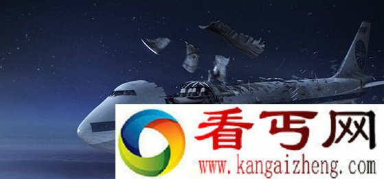 洛克比空难真相 洛克比空难罪魁祸首是谁