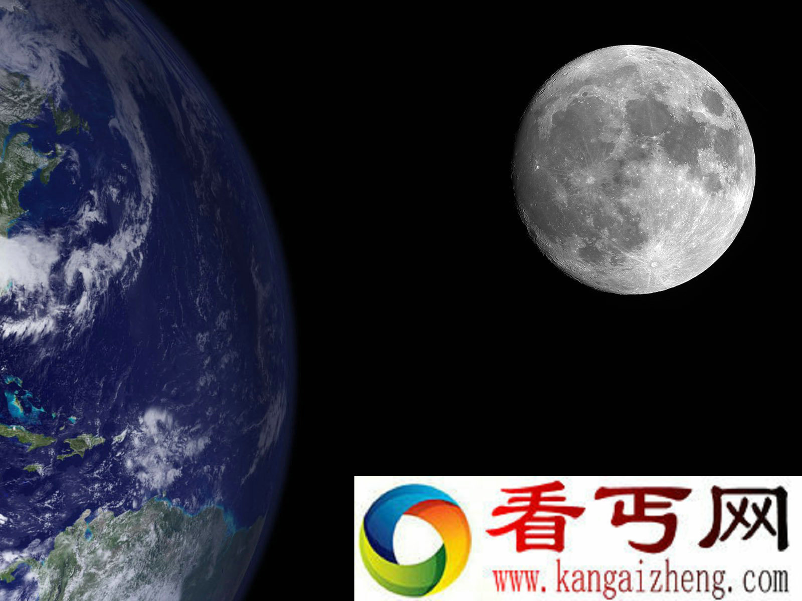 月球身世之谜月球系地球亲妹