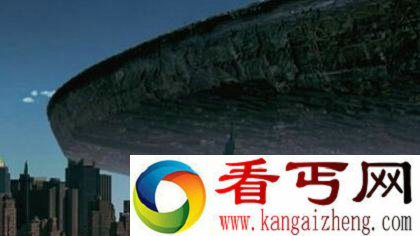 UFO之谜 不明飞行物真的来过地球吗？