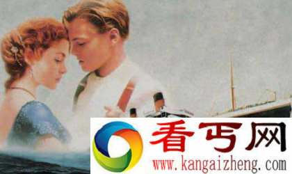 泰坦尼克号沉没之谜 究竟是什么原因造成的？