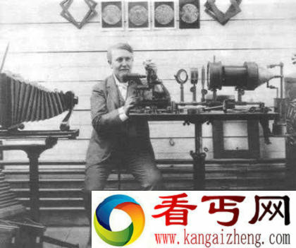 1500年前的电灯之谜 那时候怎么会有电灯呢?