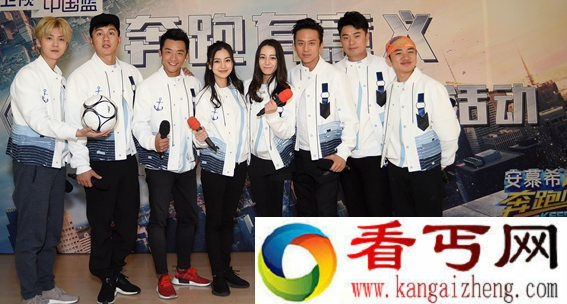 baby复出拍节目 baby产后变晒娃狂魔