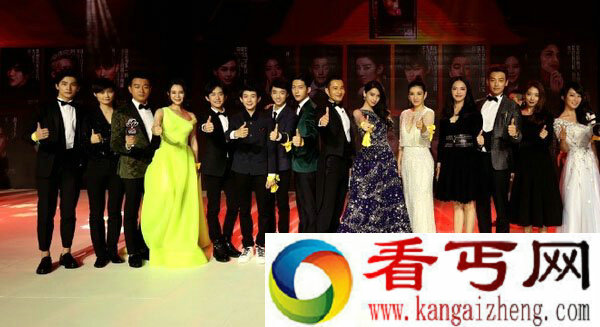 花好月圆中秋时 各大明星送祝福