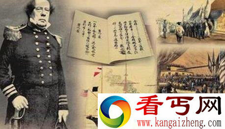 神奈川条约原文 神奈川条约的影响