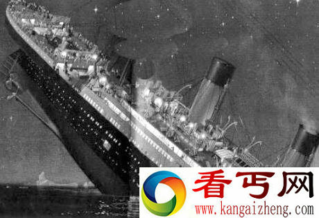 泰坦尼克号沉船之谜  泰坦尼克号沉船真相