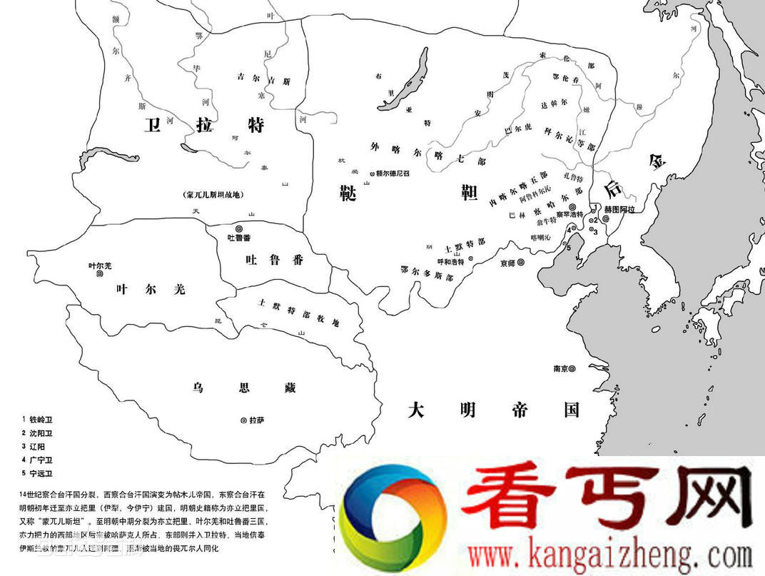 清朝疆域图 清朝地图全图高清版