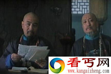 林则徐的仕途一波三折 林则徐是如何逆袭成功的