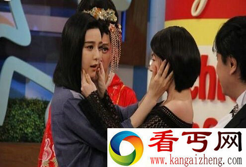 范冰冰示爱李晨为一任男友  男方承诺必大婚