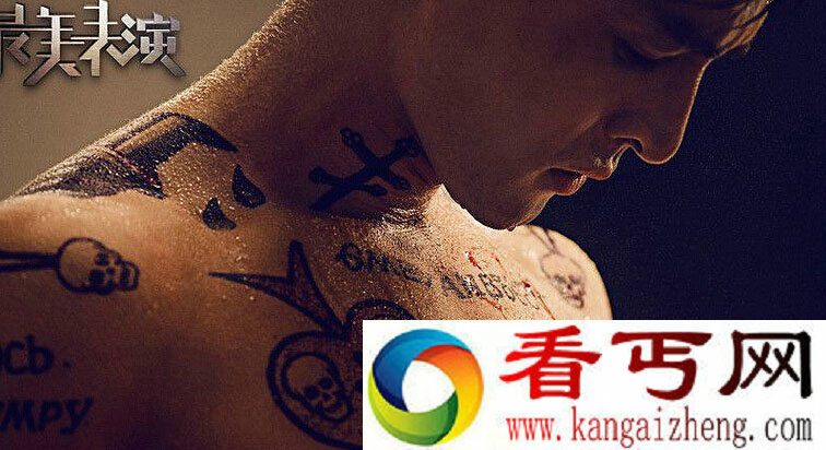 胡歌新剧照抢眼 健硕胸肌首曝光