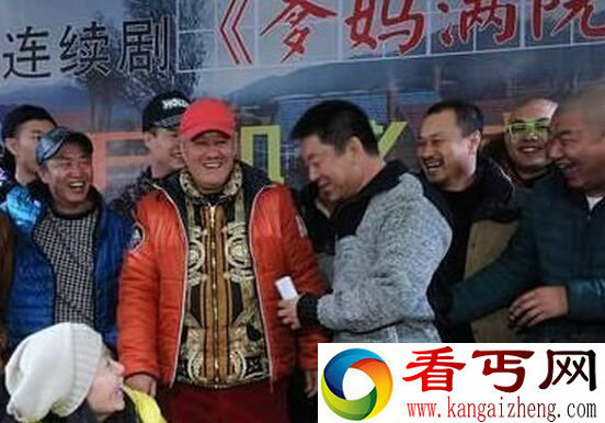 赵本山新剧《爹妈满院》为什么被叫停?