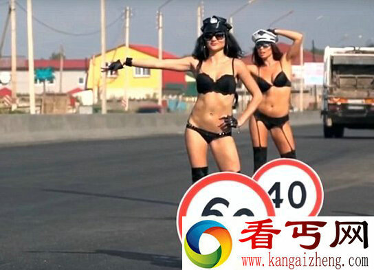 女模裸体高速举牌 成效实在是太好了