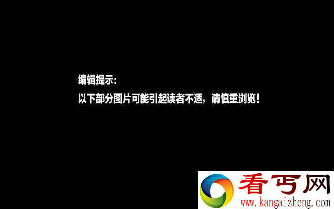 印尼奇特节日 把过世亲人尸体挖出来清洗