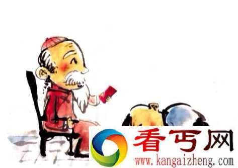 压岁钱的由来 春节为什么要给压岁钱
