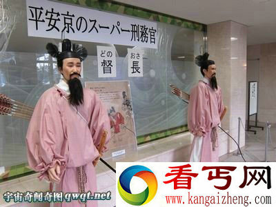 日本监狱文化节模拟在监狱里生活的过程