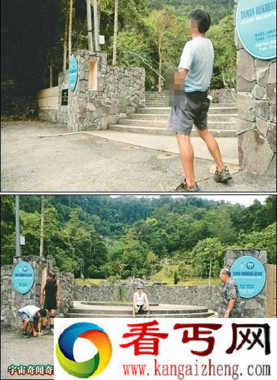 大马53岁华裔男天生异能 小便“射”15尺远