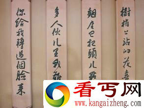 和合术是否能挽救你的婚姻?