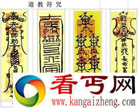 对付打喷嚏的办法 念喷嚏符咒真的有效吗？