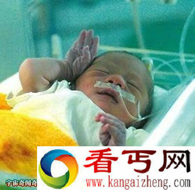 罗马尼亚10岁女孩产子成“最年轻妈妈”