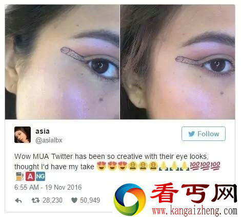 妹纸在眼睛上画JJ 没想到竟然火了
