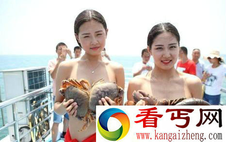 河南美女水生物遮胸 身材超级火辣