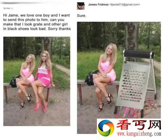求大神帮PS 这次玩的还是很嗨