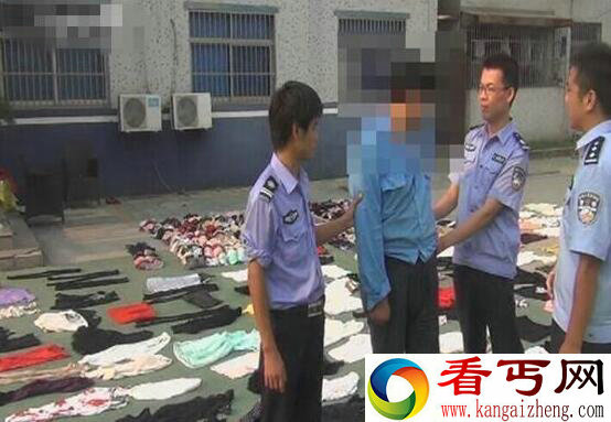 男子3年盗窃数百件女性胸罩 可堆满半个球场