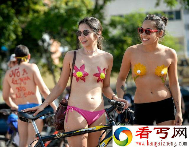 关于2015裸体慈善的那些事 高调脱光光