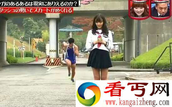 日本变态实验如何让短裙美女的裙子飘起来？