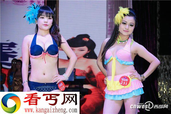 实拍陕西胸模大赛开场 佳丽"胸器"抢眼