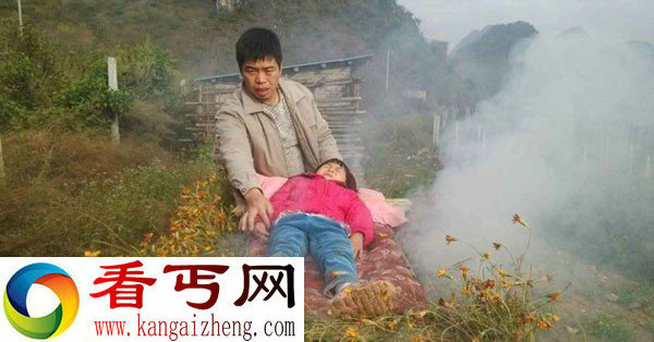 父亲自学《本草纲目》救没钱做手术的患病女儿(组图)