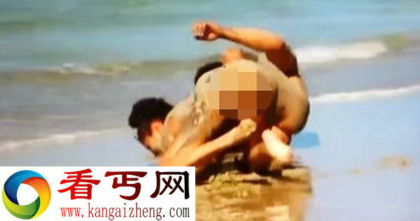 "裸身约会"真人秀裸女私处未打码 要求索赔一千万美元
