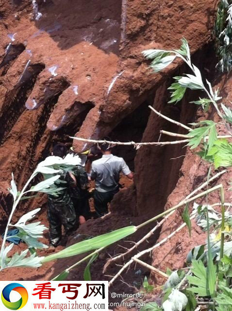 陕西盗墓贼盗墓不成反被坍塌的墓地掩埋身亡